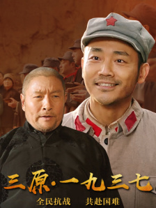 韩国三级《色诱女教师》